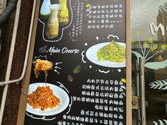-Me&Joe意大利面·珍珠奶茶(鲁班路店)
