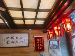 -兴盛德·麻辣花生大王·老店(中山路店)