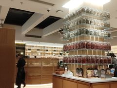 -无印良品餐堂 MUJI Diner(成都太古里店)