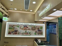 -宝珠奶酪(北京国瑞城购物中心店)