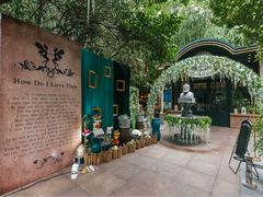 美雯婚庆宝莱纳布置-宝莱纳啤酒花园餐厅PAULANER BRAUHAUS Nanjing(广州路店)