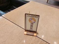 -上海神旺大酒店