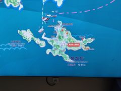 -舟山嵊泗列岛风景名胜区
