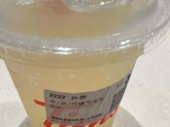 -Tims天好咖啡·贝果(成都东站捷枫店)