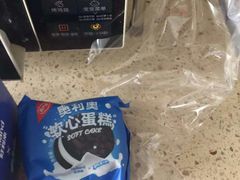 -好利来(东直门银座店)