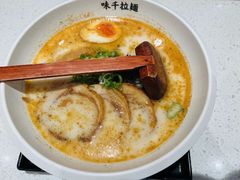 -味千拉面(广州白云机场T1西二店)