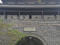 -虞山城墙