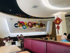 大堂-孙记包子(火车站店)
