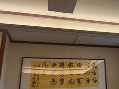 -王捌小院(红花坡店)