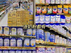 -紫荆城食品交易中心(华强北店)