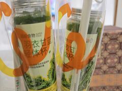 -CoCo都可(大兴店)