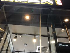 -自黑豆夫·臭豆腐夹馍(四海唐人街店)