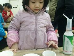 -相约烤吧(天生桥店)