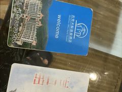 -江门古兜温泉小镇