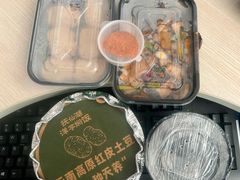-云海肴·汽锅鸡·云南菜(广安门天虹店)