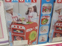 -TOYSRUS玩具反斗城(南宁万象城店)