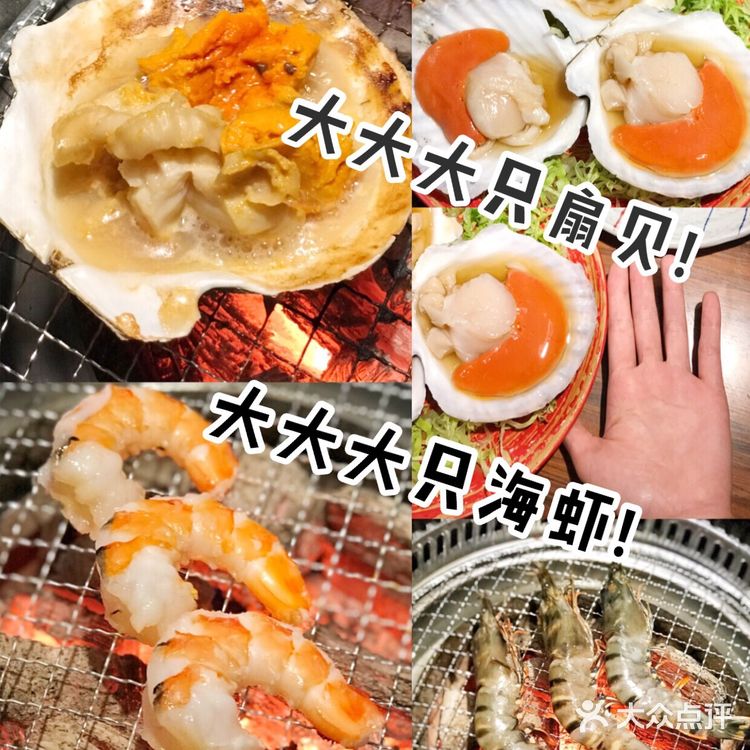 广州探店|和牛放题 🐂M6澳洲和牛海鲜任意吃‼️无限量‼️