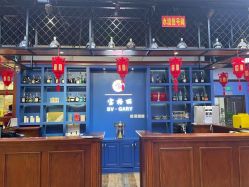 -东晨宝格丽品质造型