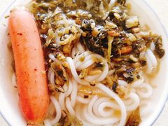 香肠-小东门牛肉水粉老店
