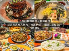 -即墨老公社·海肠捞饭大王(古城店)