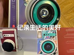 -鹰巢数码EAGLE’S NEST(燕莎店)