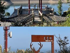 -长沙黑麋峰国家森林公园