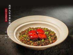 -南堂馆·新川菜(春熙路店)