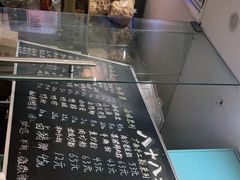 -八十八粉儿(尚都店)