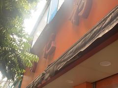 门面-舒记粉店(七星路店)