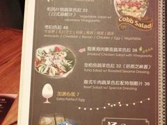菜单-玛格萝妮(汇智国际商业中心店)
