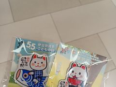 -北京安贞环宇荟