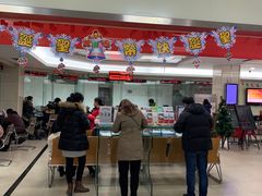 -北京银行(上地支行)