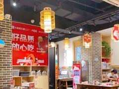 大堂-大龙燚火锅(春熙店)