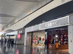 -银川河东国际机场