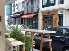 -Elephant Grounds(STARSTREET)