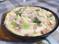 铁板蛋豆腐-华春餐馆(鱼山路店)