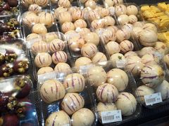 -果蔬好生活超市(乐堤港店)