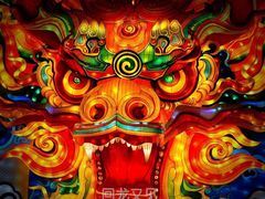 -淄博花灯齐彩城