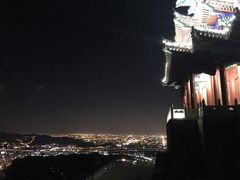 -定都峰