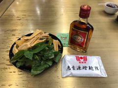 -惠丰源烩面馆(经七路店)