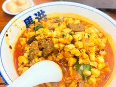 -清真·马洪小炒泡馍馆(钟楼回民街店)