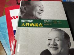 -青岛市图书馆