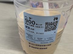 -瑞幸咖啡(镇江新城吾悦广场店)