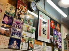 -新记餐厅(香槟大厦店)