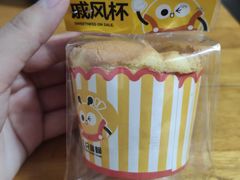 -三只蜜蜂蛋糕(东城店)