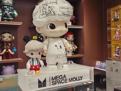-泡泡玛特POPMART(赛格国际购物中心店)