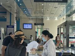 -博爱眼科体检中心·近视摘镜·医学验光配镜