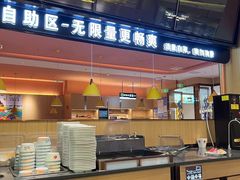 -小鱼小牛(世欧广场店)