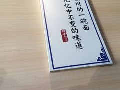 -老木瓜(正源南街店)