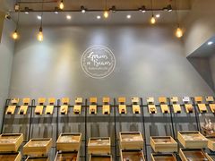 -面包谷Grains n' Beans(九号公馆店)